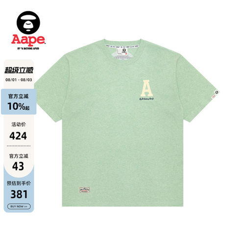 Aape字母刺绣舒适简约休闲T恤