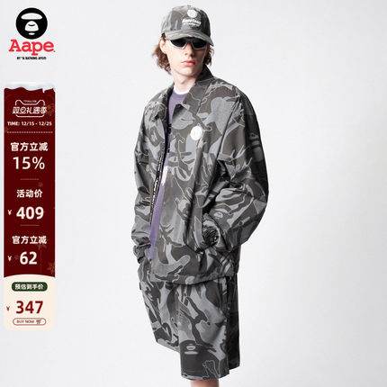 Aape旗舰店男装春夏迷彩猿人图案宽松休闲薄款潮流短裤6969XXK