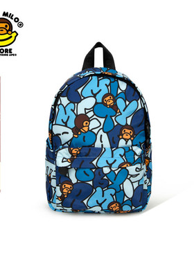 BABY MILO STORE配饰卡通小猴迷彩图案双肩包4278XXP