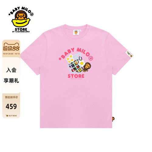 BABYMILOSTORE水果雏菊印花T恤