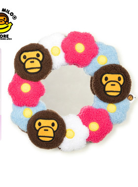 BABY MILO STORE配饰卡通小猴花朵绒面镜化妆镜4492XXQ
