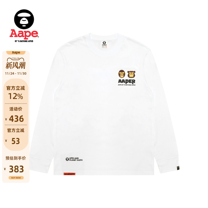 Aape猿人军团徽章休闲潮流T恤