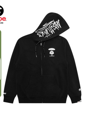Aape旗舰店男装春季猿人字母裂纹潮流连帽卫衣外套D314XXP