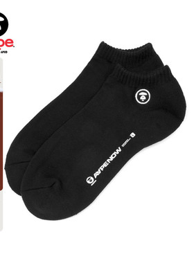 Aape旗舰店配饰猿人徽章刺绣简约多色短袜4290XXM