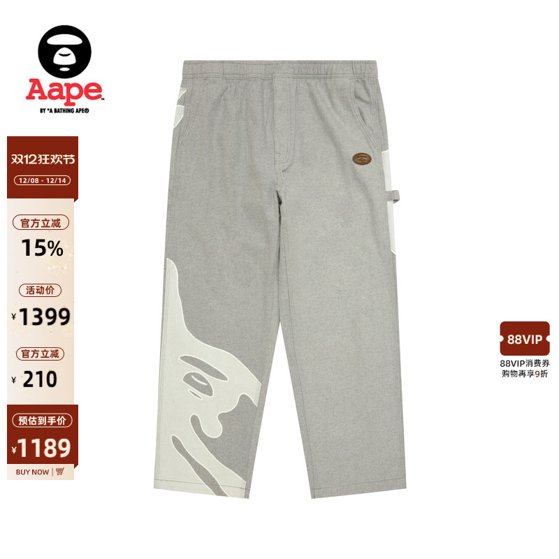 Aape旗舰店猿人徽章纹潮流牛仔裤