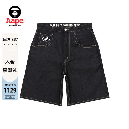 Aape春夏刺绣章水洗做旧牛仔短裤