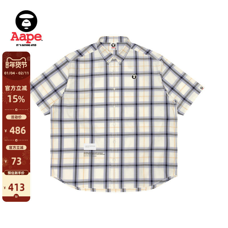 Aape旗舰男装春夏猿人徽章字母印花格纹简约休闲短袖衬衫8476XXM