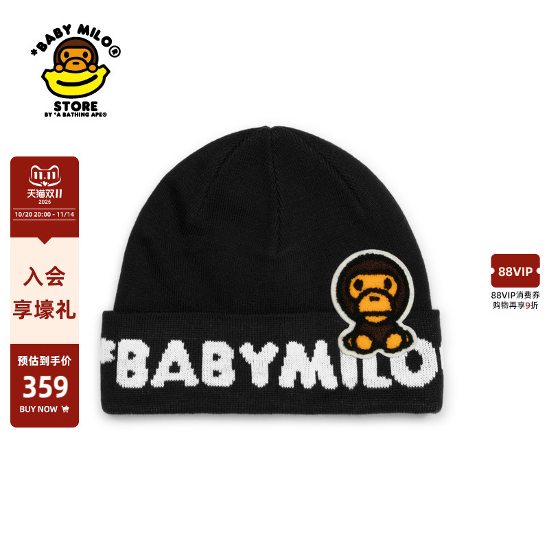 BABYMILOSTORE休闲针织帽冷帽