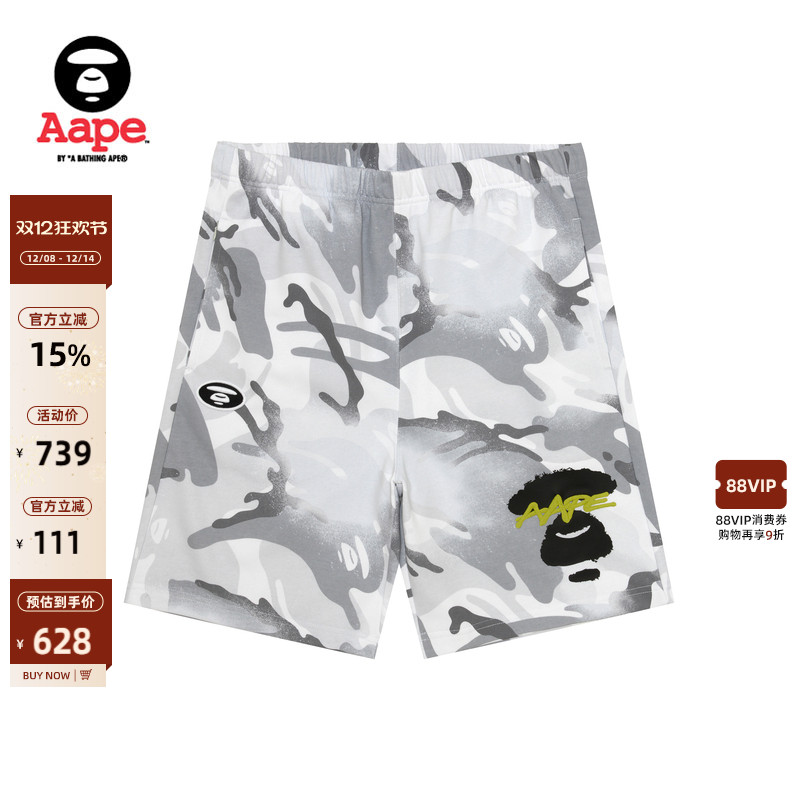 Aape印花迷彩休闲潮流短裤