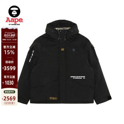 Aape旗舰店男装秋冬做旧猿人徽章潮流连帽羽绒服外套7739XXP
