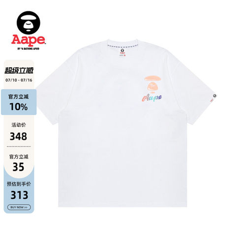 Aape渐变字母休闲宽松短袖T恤
