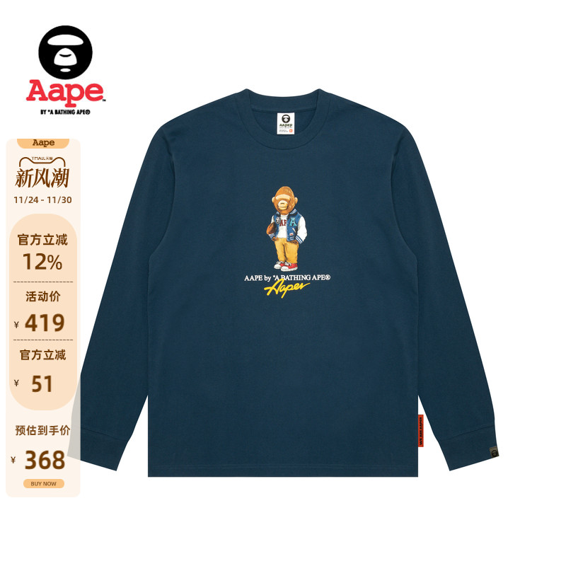 Aape休闲潮流长袖T恤