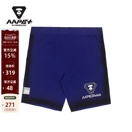 AAPE+运动男装春夏猿人字母印花黑色山系描边潮流短裤6885XXI