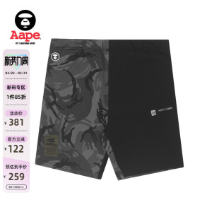 Aape旗舰店男装 6858XXI 春夏猿人徽章字母印花拼接迷彩潮流短裤