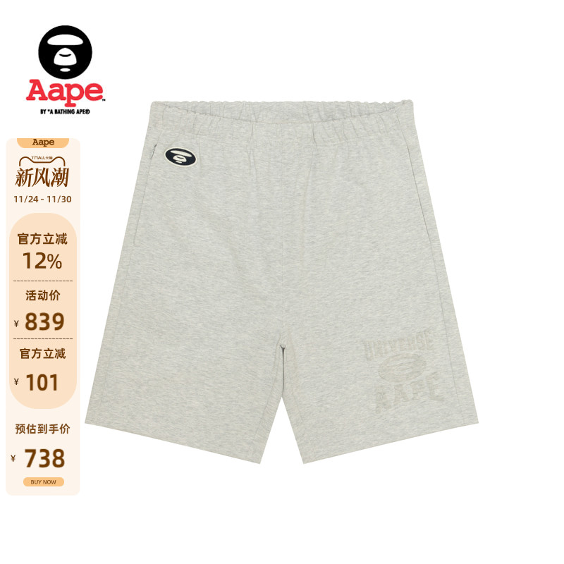 Aape标刺绣美式简约休闲短裤