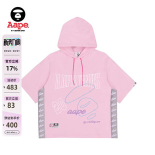 Aape旗舰店女装 T恤1319XXK 春夏侧边字母串标抽绳连帽宽松廓形短袖