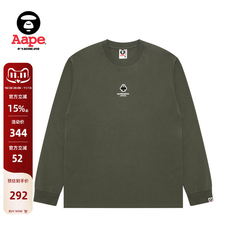 Aape旗舰店男装秋季扑克徽章休闲简约潮流长袖T恤1716XXP