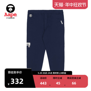 6945XXK Aape旗舰店男装 春夏猿颜徽章字母纯色山系简约长裤