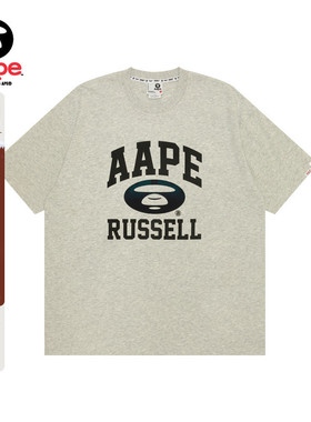 Aape联名RUSSELL男装春夏猿人字母印花简约休闲短袖T恤9704XAM