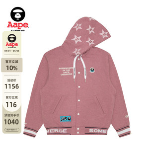 秋冬猿人徽章潮流厚绒连帽棒球服卫衣B347XBN Aape旗舰店男装