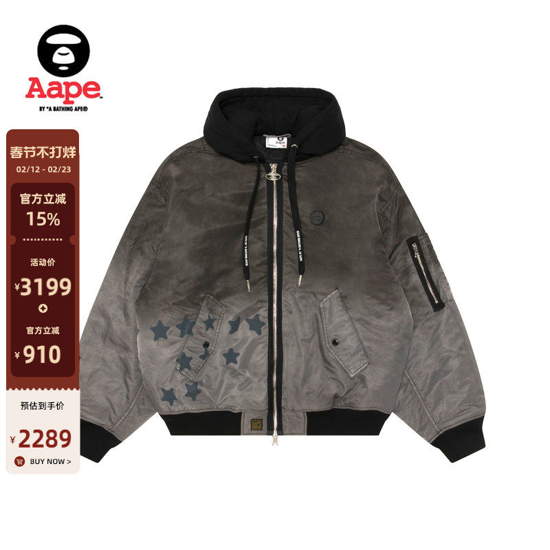 Aape旗舰店男装秋冬猿人徽章水洗渐变做旧飞行夹克外套7748XXP