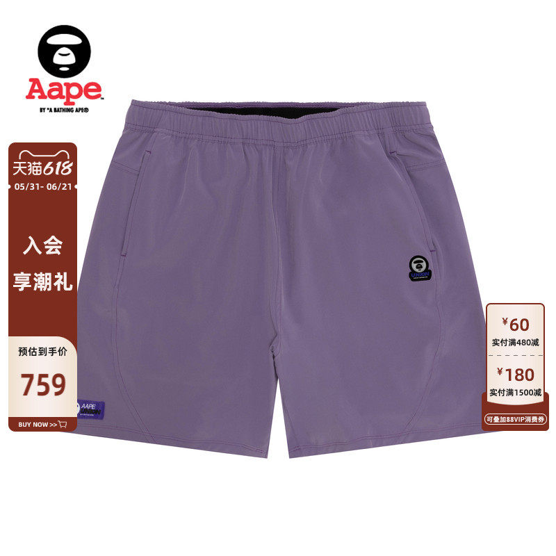 Aape旗舰店男装春夏训练系列TEFLON涂层运动短裤D634XXQ
