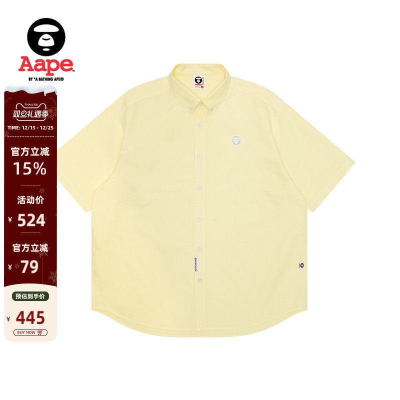 Aape徽章潮流休闲宽松短袖衬衫