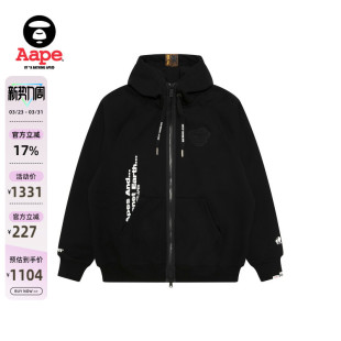 Aape旗舰店男装 秋冬猿人徽章字母印花薄绒连帽卫衣外套C397XXP