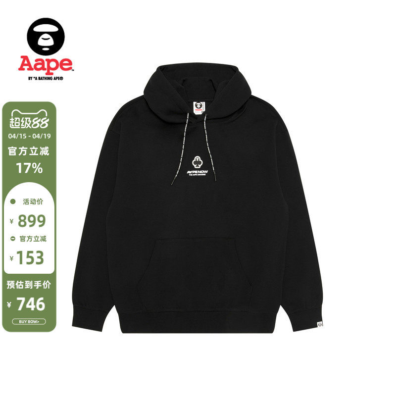 Aape旗舰店男装春季扑克徽章字母印花休闲连帽卫衣C351XXP