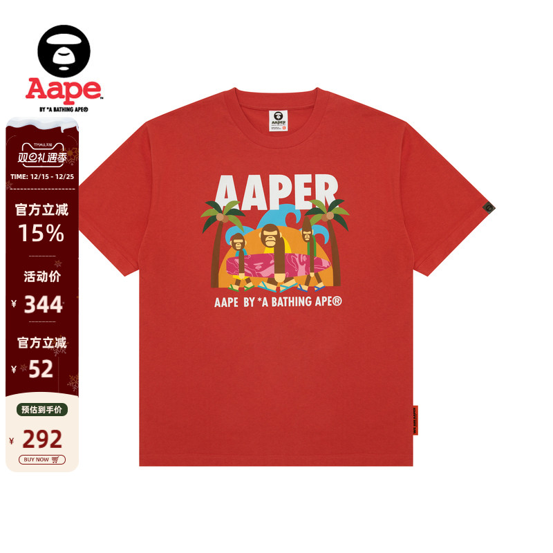 Aape印花潮流休闲短袖T恤