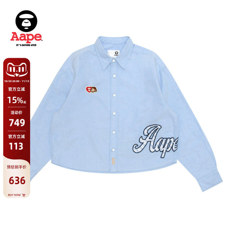 Aape旗舰店女装春秋心型猿人小熊徽章字母印花长袖衬衫8577XXQ