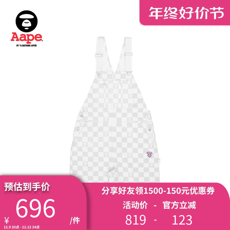 Aape旗舰店女装春夏猿颜徽章格纹可调节背带短裤6869XAI