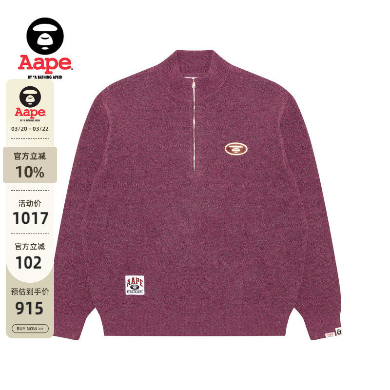 Aape旗舰店男装秋冬猿人刺绣复古潮流半拉链毛衣针织衫D303XXP
