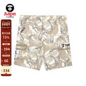 口袋迷彩拼接潮流短裤 Aape旗舰店男装 春夏猿人多色工装 6844XAI