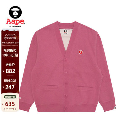 Aape旗舰店男装秋冬爱心徽章简约潮流卫衣开衫外套C353XBP