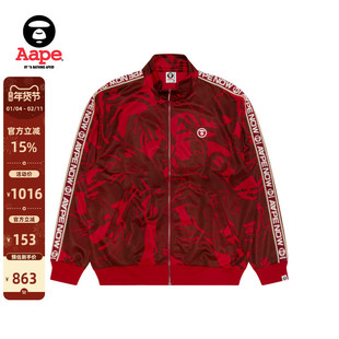 Aape旗舰店男装秋冬侧边串标猿人迷彩潮流红色卫衣外套C347XXP