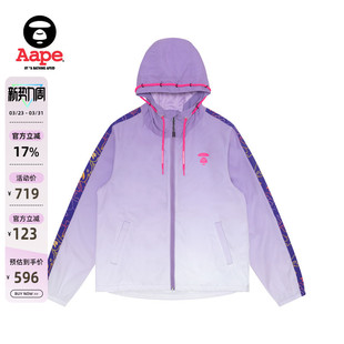 Aape旗舰店女装春夏猿人简约印花渐变抽绳沿帽设计外套7508XAI