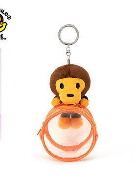 BABY MILO STORE配饰卡通毛绒小猴透明收纳挂件钥匙扣4471XXQ