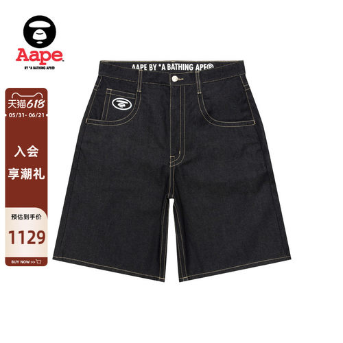 Aape春夏刺绣章水洗做旧牛仔短裤