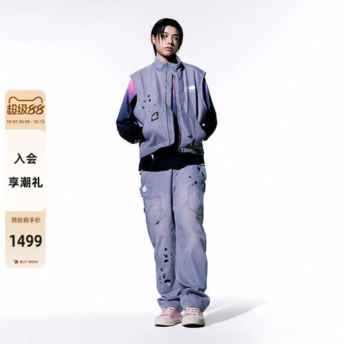 Aape泼墨拼接做旧工装牛仔长裤