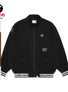 Aape旗舰店男装春秋猿人字母刺绣休闲宽松潮流夹克外套7643XXM