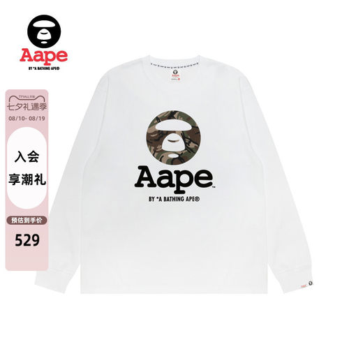 Aape猿人迷彩美式街头潮流T恤