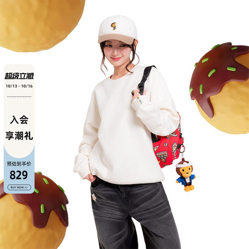 BABYMILOSTORE日式居酒屋卫衣