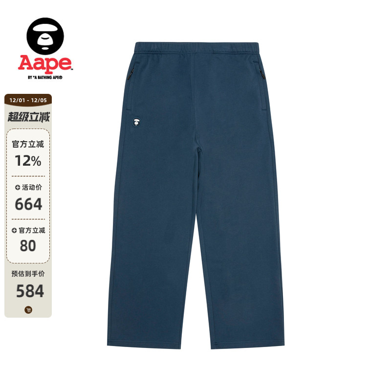 Aape小标徽章潮流休闲长裤卫裤