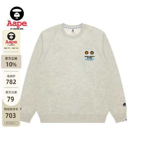 Aape联名BABYMILOSTORE卫衣