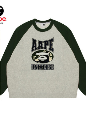 Aape旗舰男装秋冬猿人迷彩毛巾徽章插肩厚绒圆领卫衣B366XXN