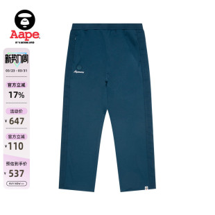 B674XXO 卫裤 Aape旗舰店男装 25春夏侧边串标猿人徽章潮流休闲长裤