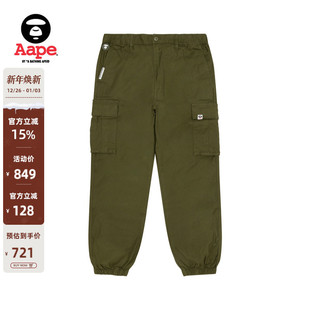 B666XXO 裤 Aape旗舰店男装 25春夏猿人徽章潮流休闲多口袋束脚工装