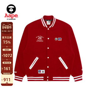 Aape联名RUSSELL男装秋冬美式复古红色薄绒棒球服卫衣外套9780XXP