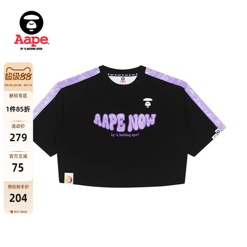 aape猿人字母刺绣贴布短袖卫衣